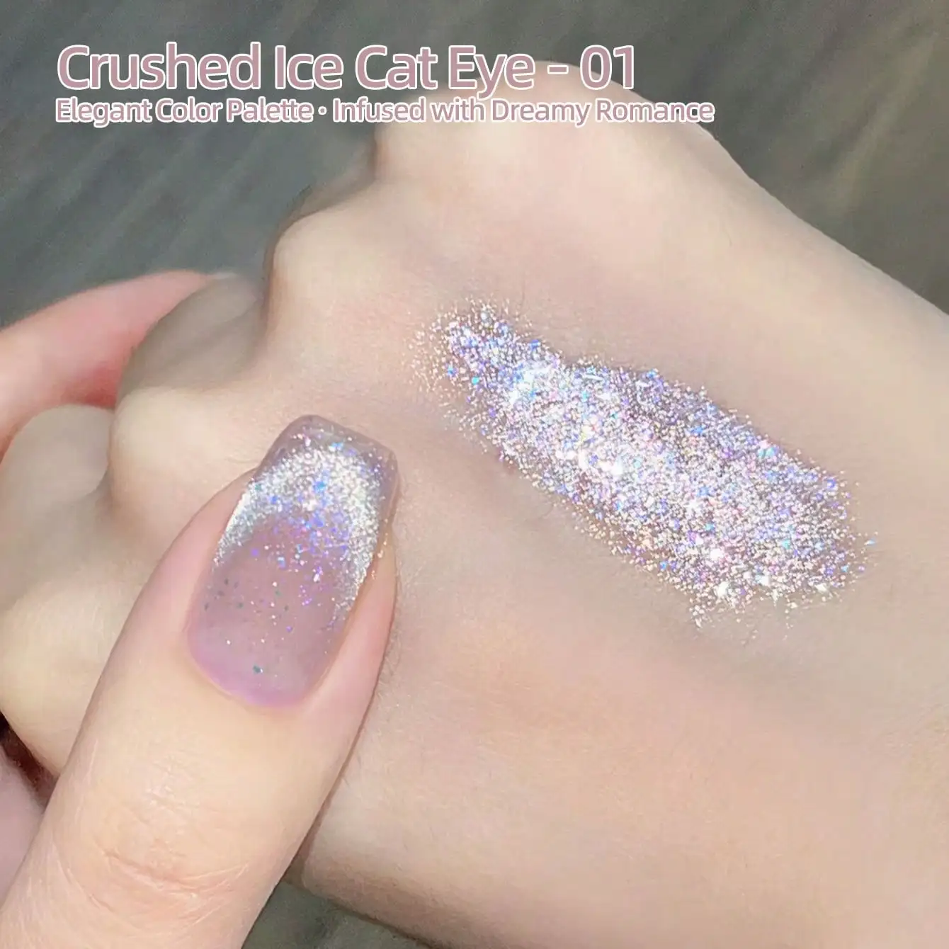 1-4Pcs Aurora Large Capacity 15ml Crushed Ice Cat Eye Nail Polish Gel 2026 New Popular Glass Bead Crushed Diamond Crystal Cat Eye Nail Art Special Effect for Nail Salon DIY Nail Art Cat Eye Nail Polish Glass Beads