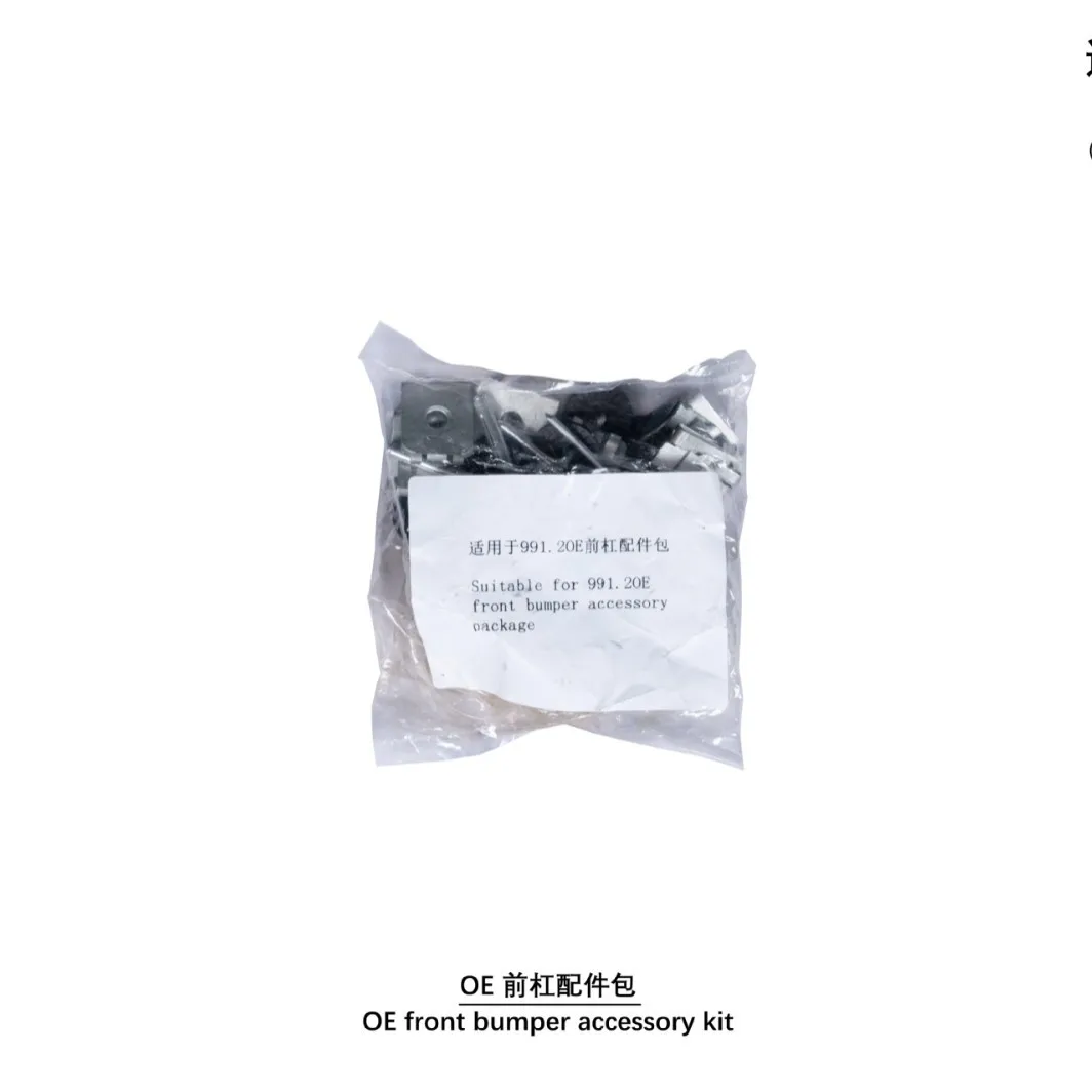 For 17-19 Porsche 911 991.2OE Front Bar Accessory Bag