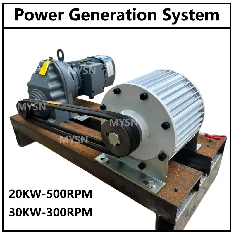 20KW 30KW Electric Generator For Water Turbine Gearless Permanent Magnet Generators Power 380V 110V 220V Dynamo For Home Use