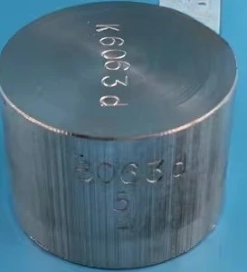 

2026 new standard sample K6063d. ADC12.10.ZL104.6082.6061 alloy standard block
