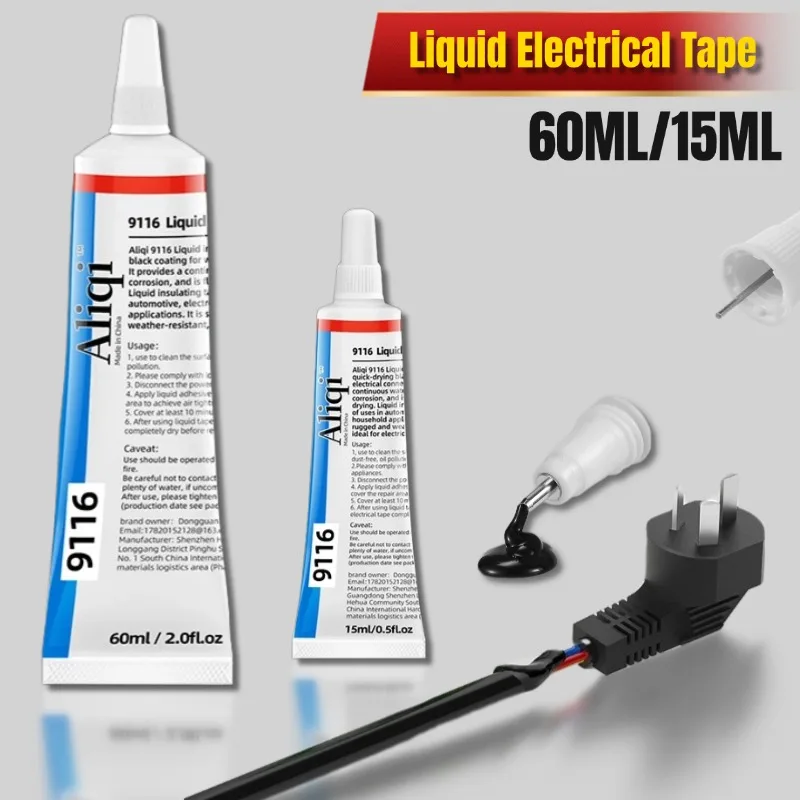 Liquid Electrical Tape Waterproof Insulating Glue Electrical Wire Cable Coat Sealant Fix Line Glue Liquid Insulation Paste