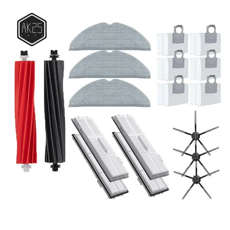 ak25-スペアパーツ-メインサイドブラシ-モップクロス-hepaフィルター-ダストバッグ-アクセサリーパーツ-アクセサリー-roborock-s8-s8-pro-ultra用