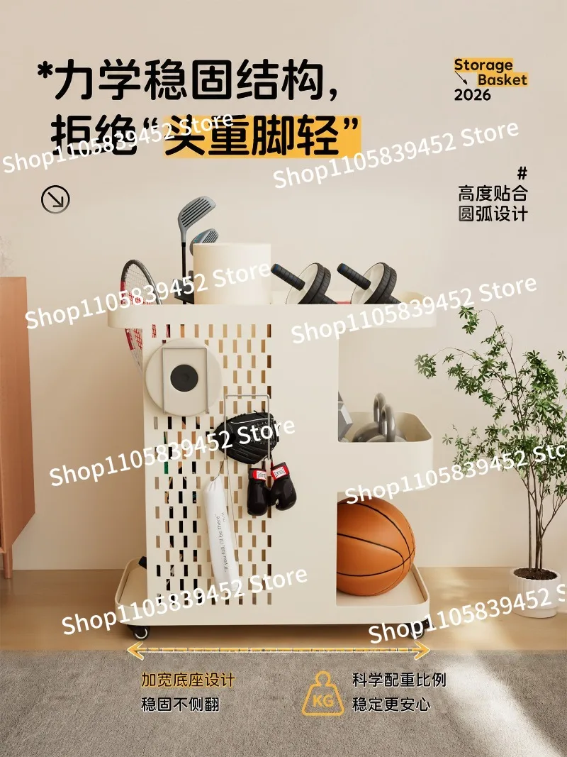 For Sports Equipment Storage Wheeled Yoga Mat Storage Basket Fitness Equipment Shelf