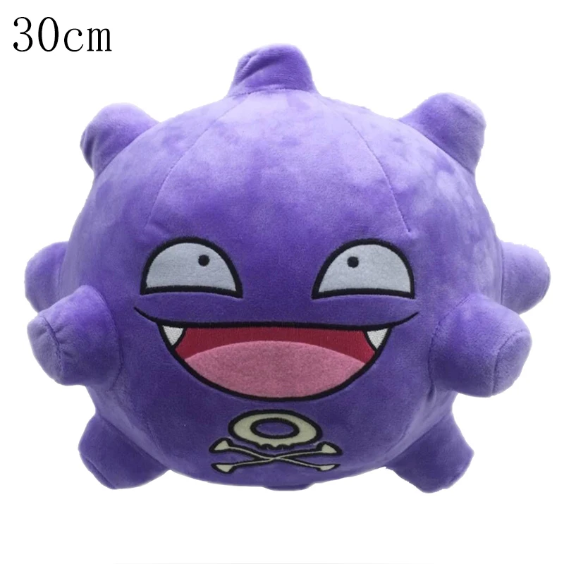 البوكيمون النوم Gengar أنيمي بيكاتشو Peluche بلوشي لعبة Gastly Evolution Edition Haunter Gengar ألعاب من نسيج مخملي Koffing محشوة دمية #4