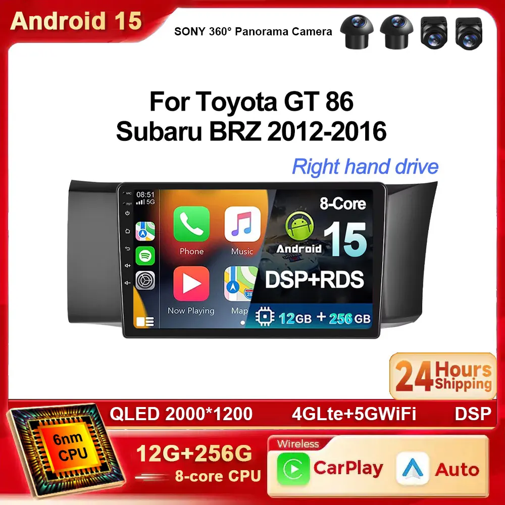 Android15 para Toyota GT86 GT 86 Subaru BRZ Scion FRS 2012 - 2016 RHD Radio de coche Multimedia navegación GPS 4G WIFI Carplay Auto