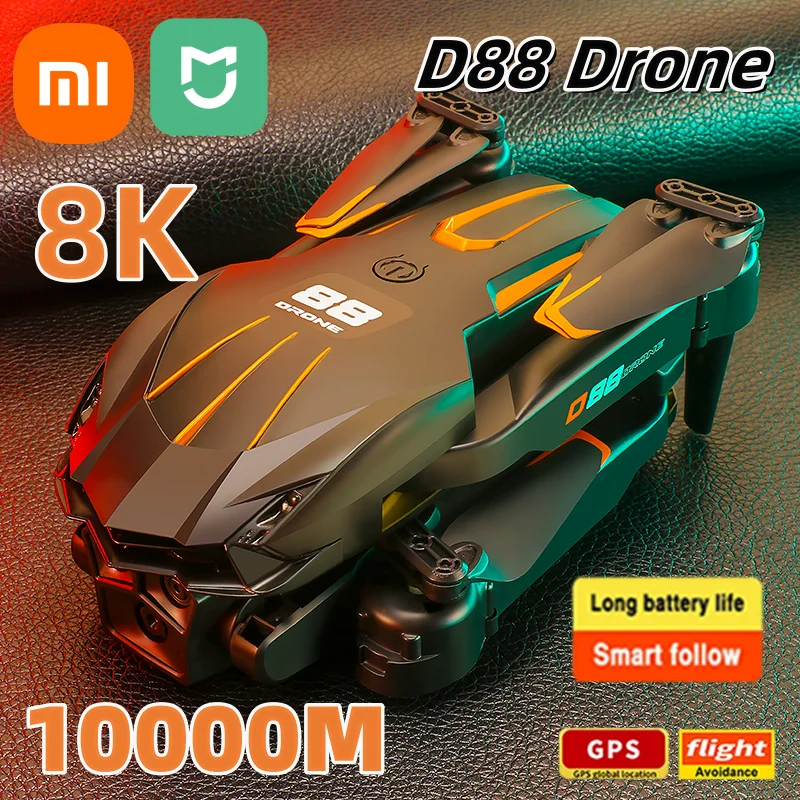 Xiaomi MIJIA D88 10000m Drone 8K Optical Flow HD Dual Camera Fixed Height Aerial Photography Quadcopter Remote Control Aircraft