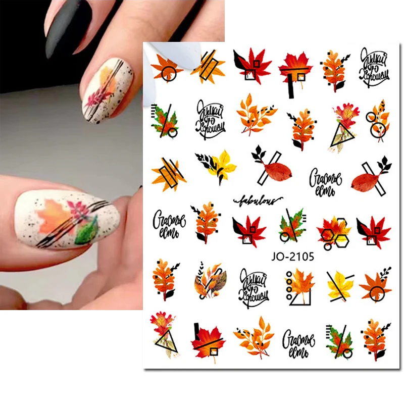 Стикеры 3D на ногти Nail Art осенние геометрические кленовые листья клейкие Слайдеры для ногтей наклейки украшения для маникюра