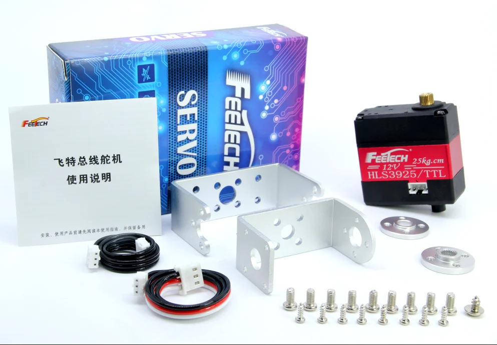 HLS3925M 防水 12V 25KG サーボ 0.182秒/60 °   大トルクモデル飛行機固定翼 RC 多軸ドローン クアッドコプター ヘキサコプター