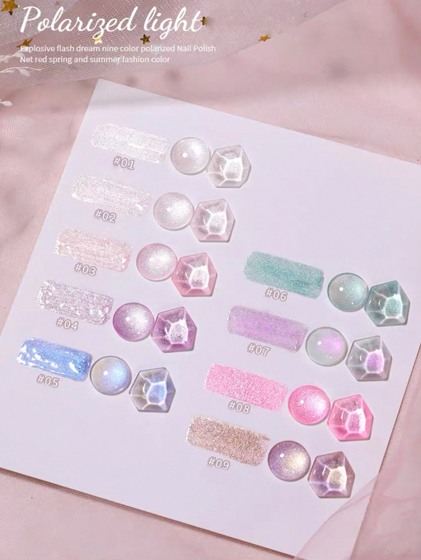 1/9 Stück 2025, neues Nail-Art-UV-Gel mit ultrafeinem Glitzer, schillerndes Disco-Chamäleon-Clinching-Diamant-Gel-Nagellack, 28 Tage