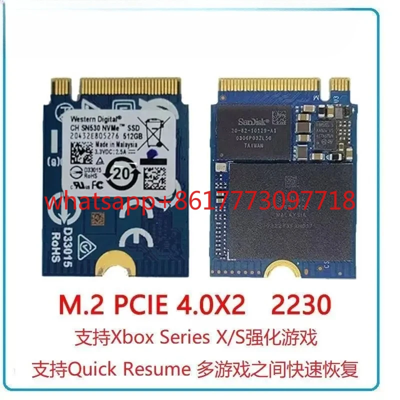 1PCS Ch SN530 SN560…