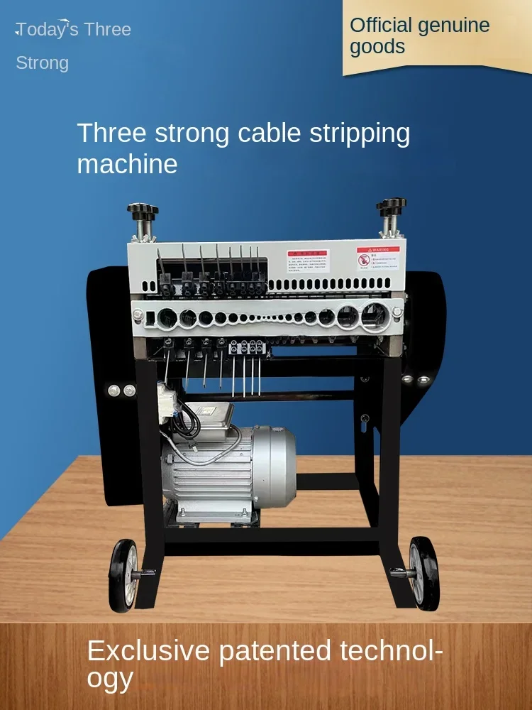 three strong wire machine scrap  wire household wire dialing machine cable stripping copper electric