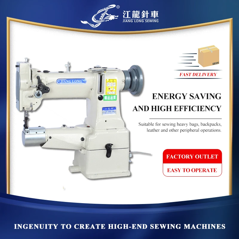 8B-2A Wholesaler Price Lockstitch Walking Foot Computerized Tool Bag Making Industrial Sewing Machine for Sale