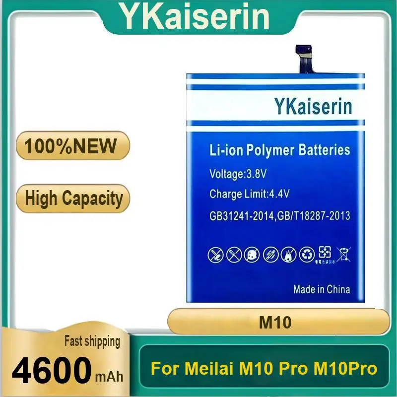 

Быстрая зарядка для Meilai M10 Pro M10pro 4600 мАч, аккумулятор для мобильного телефона, высокое качество