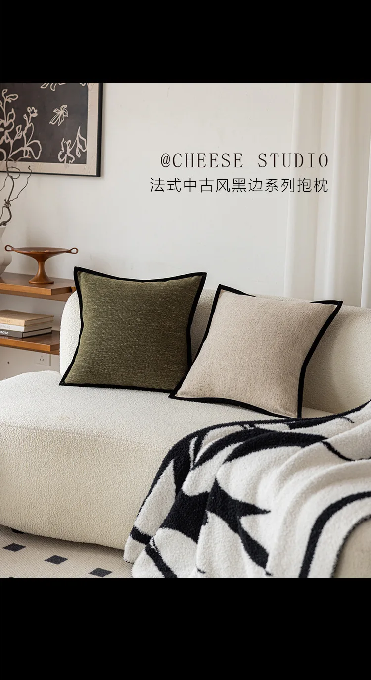 Französischer mittelalterlicher Stil Kissenbezug, schwarzer Rand, Retro-grüner Kissenbezug, amerikanischer Stil, Wohnzimmer, Sofa, Dekor, Taillenkissenbezug – Detail 2