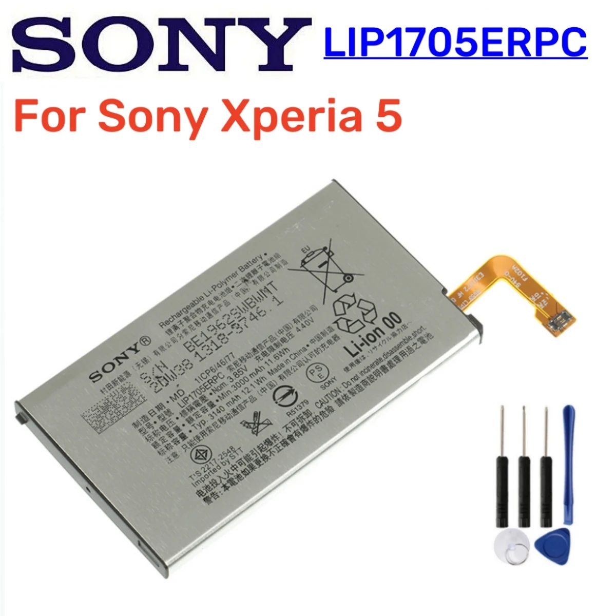 Оригинальная сменная батарея для SONY Xperia 5 LIP1705ERPC, перезаряжаемая батарея для телефона, 3140 мАч + бесплатные инструменты