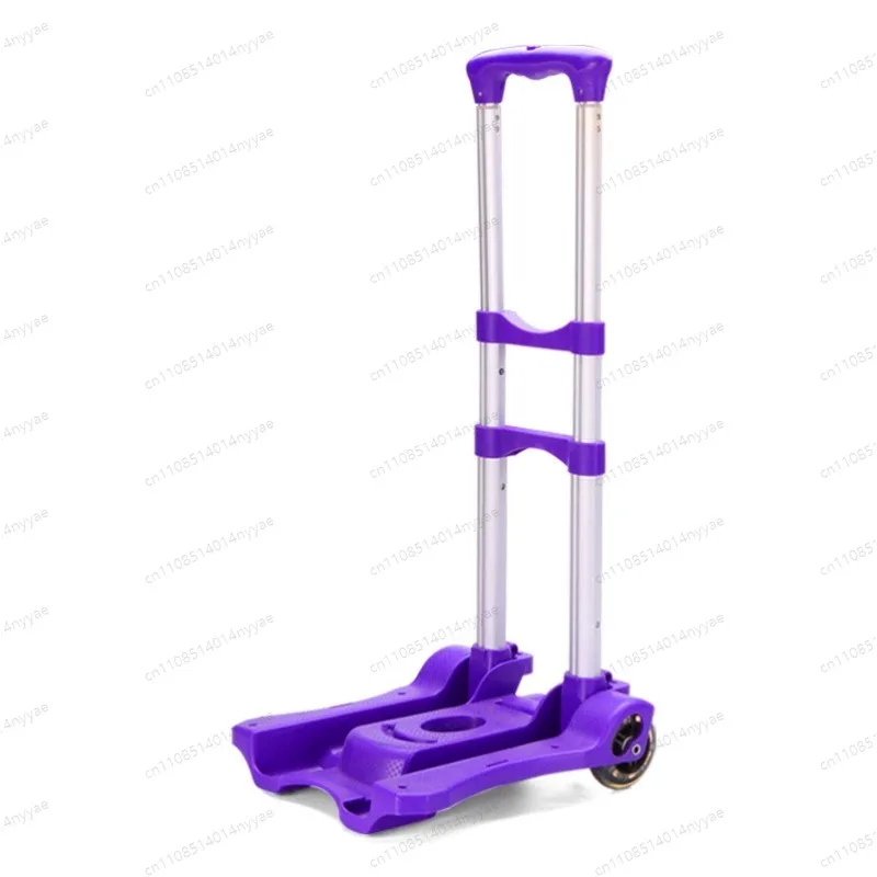1PC Portable Telescopic Rod Folding Luggage Cart Household Shopping Folding Cargo Transport Vehicle Outdoor Camping Travel Carts