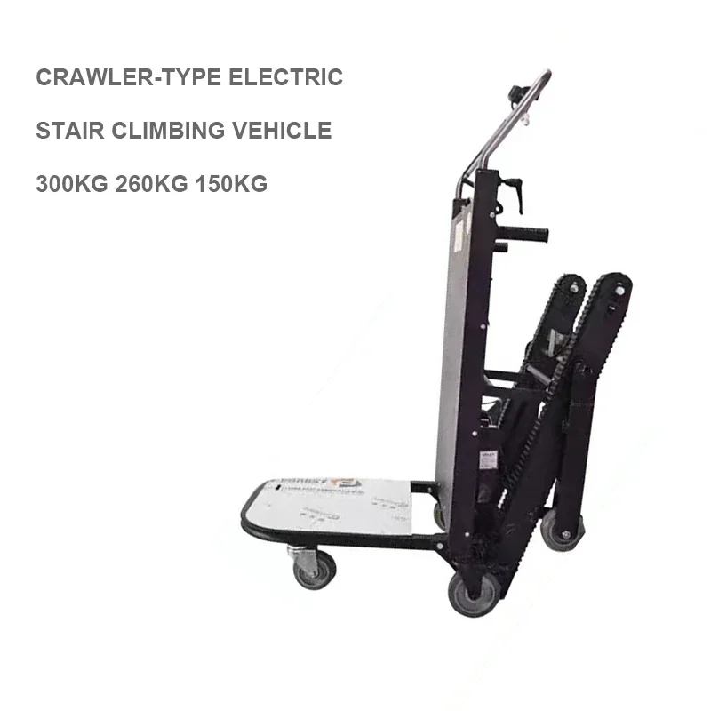 

300KG Electric Stair Climbing Vehicle Cargo Handling Cart Crawler-type Up and Down Stair Climber Folding Hand Trolley