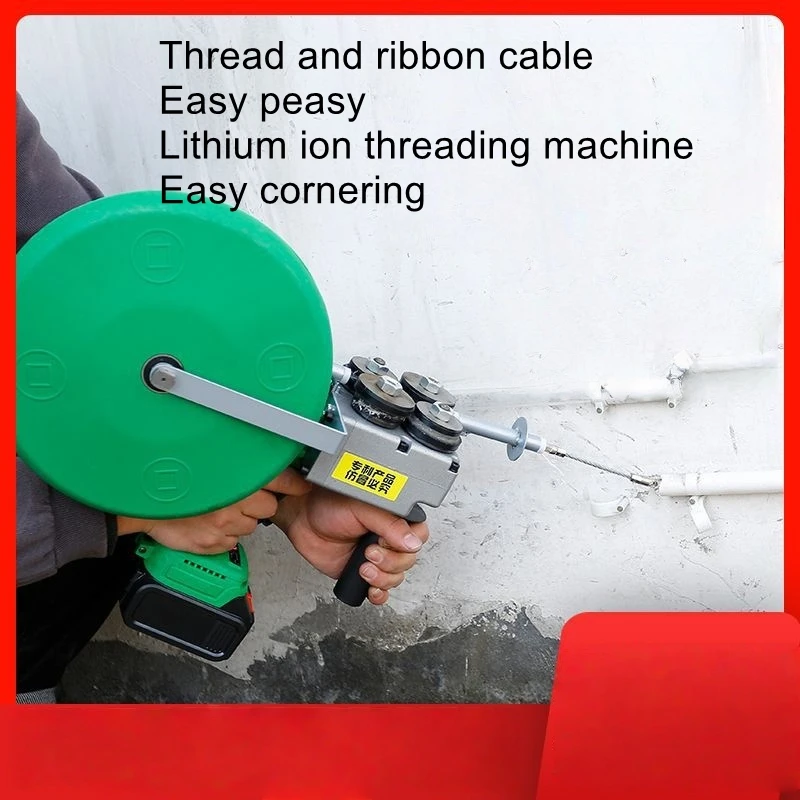 Automatic threading device, fully automatic electrician, universal steel wire, electric wire drawing and threading cable