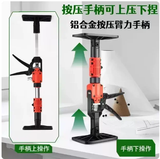 Genuine special fine-tuning slow drop elevator, retractable hanging cabinet installation, support, labor-saving