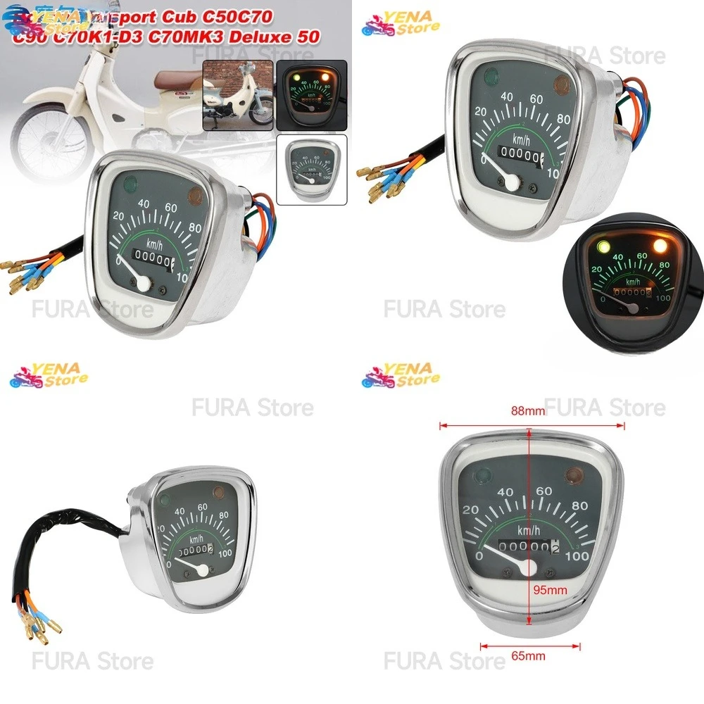 

Motorcycle Speedometer Odometer Digital Meter for C70 Universal Fit High Quality Export Grade Motorcycle Instrument Cluster