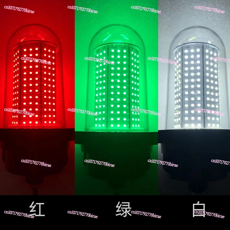 

Marine LED Signal Mast Light 50W/30W DC 12V/24V Navigation Ring Light Waterproof