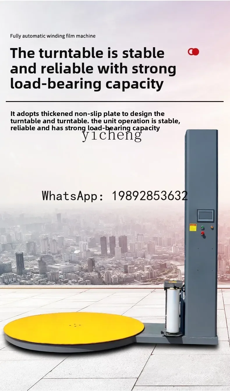 A3 automatic winding film baler electric top packaging large industrial winding machine tray