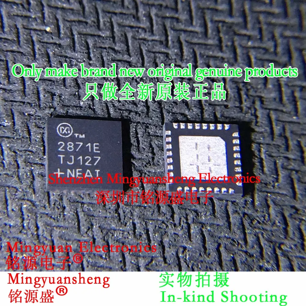 

Mingyuansheng Brand New Original Genuine Max2871Etj+T Max2871Etj Max2871 2871E Package Qfn32 Ic Pll 23.5Mhz to 6000Mhz Chip