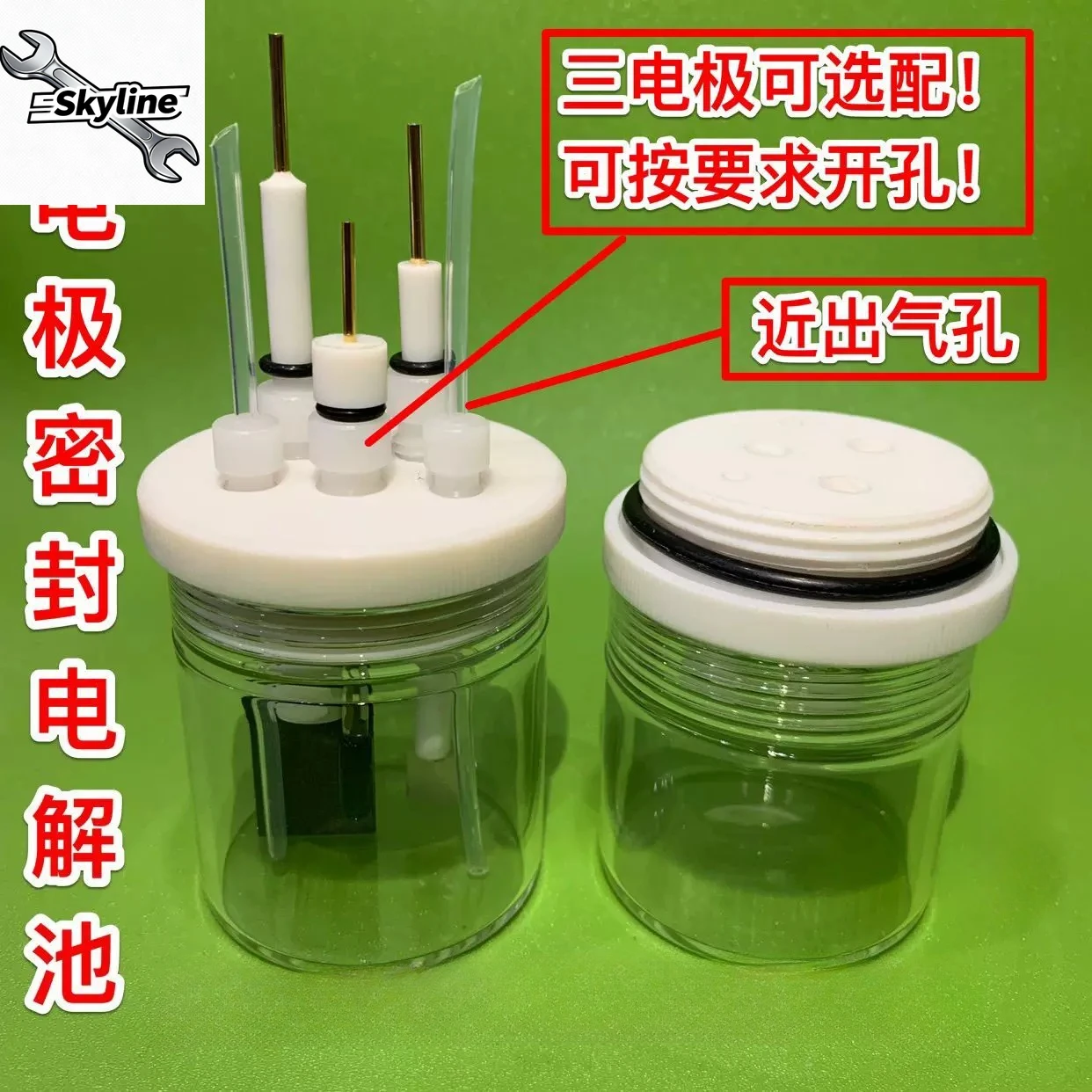 C001 Sealed Electrolytic Cell for 3-Electrode Electrochemistry, Straight 5-Port Design, PTFE Cap with Gas Inlet/Outlet, 10-500mL