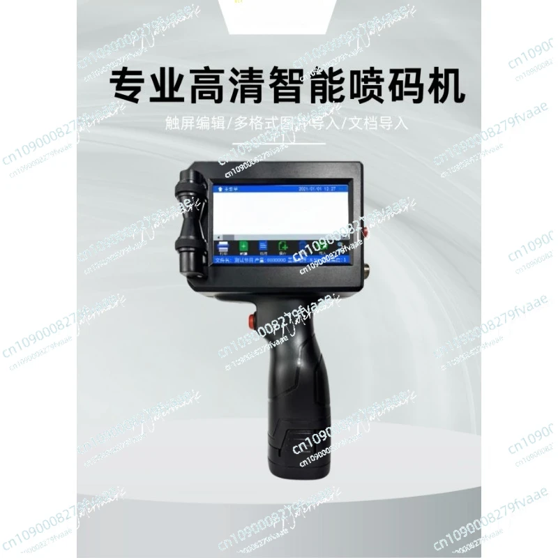 Handheld intelligent inkjet printer is fully automatic for digital labeling of production date