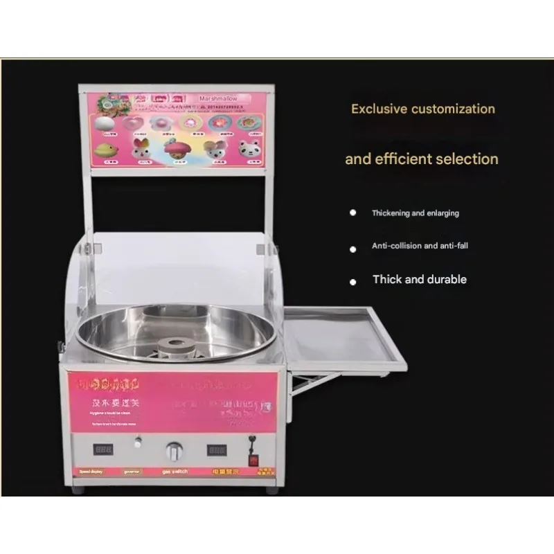 

【Brand new】 Powered Cotton Candy Machine Port le Commercial Floss Maker For Street Stall Carnival Party Event Use