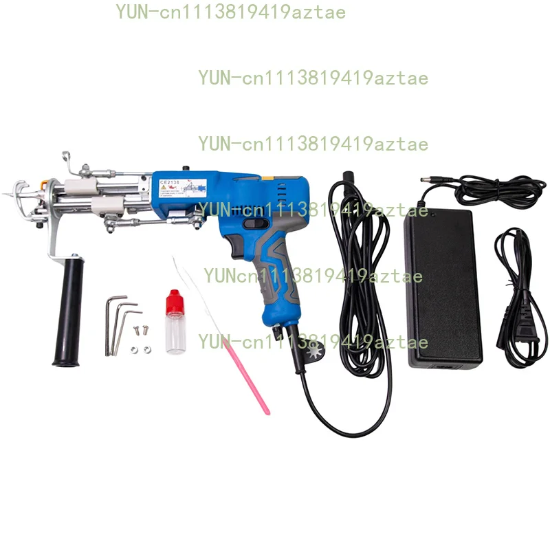2 in 1 Cut and Loop Pile Rug Tufting Gun, Non-Slip Grip Carpet Tufting Machine, Digital Display Adjustable Speed Tufting Tool