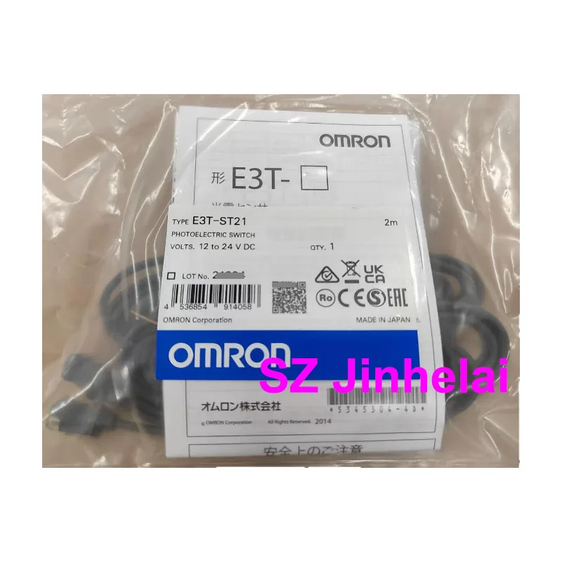 New Original Omron 2M Ultra-small ultra-thin amplifier built-in Photoelectric Sensor Switch E3T-ST21 ST22 ST23 ST24 ST31 SR41