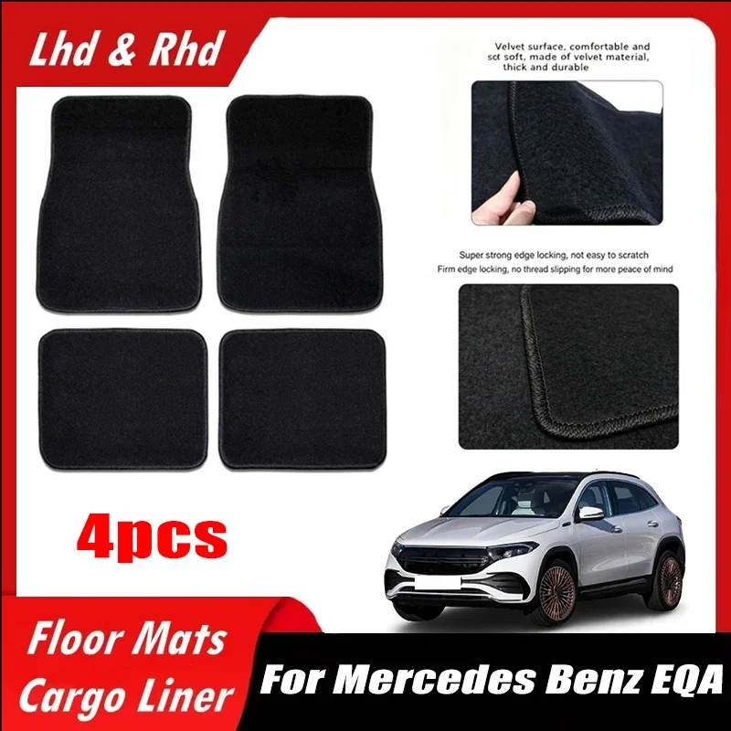 4pcs-car-floor-mats-all-weather-easy-to-clean-durable-anti-slip-interior-protection-floor-liners-for-mercedes-benz-eqa