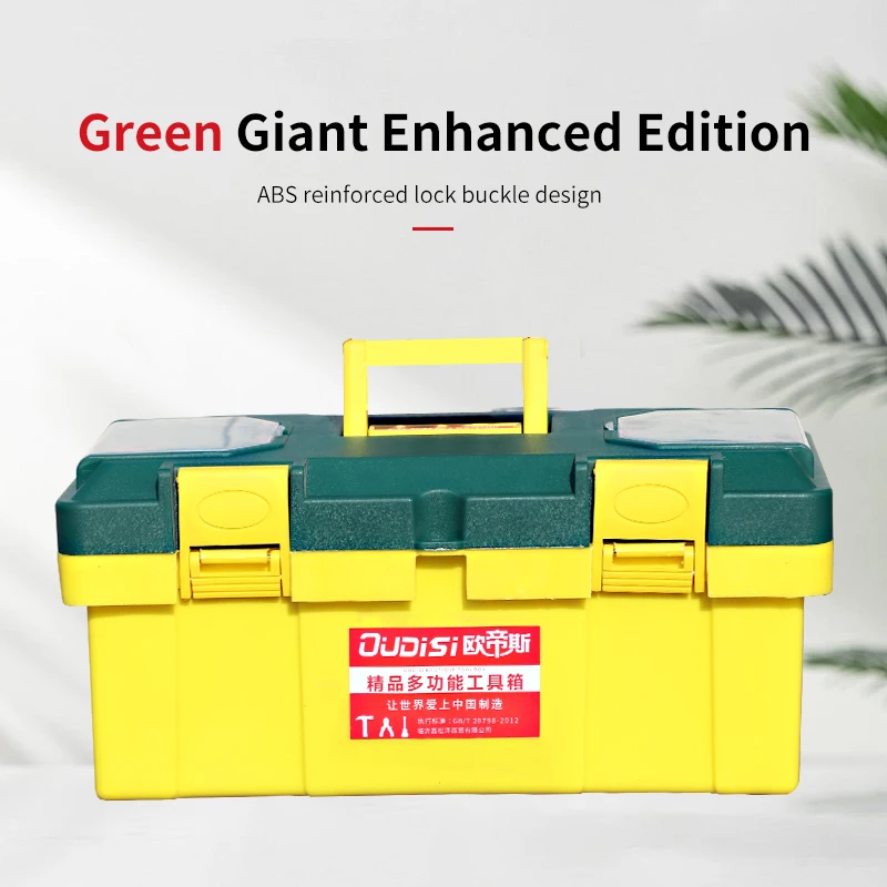 Hulk Enhanced 20" Industrial Tool Box - Reinforced Steel Construction with Triple-Latch Security System