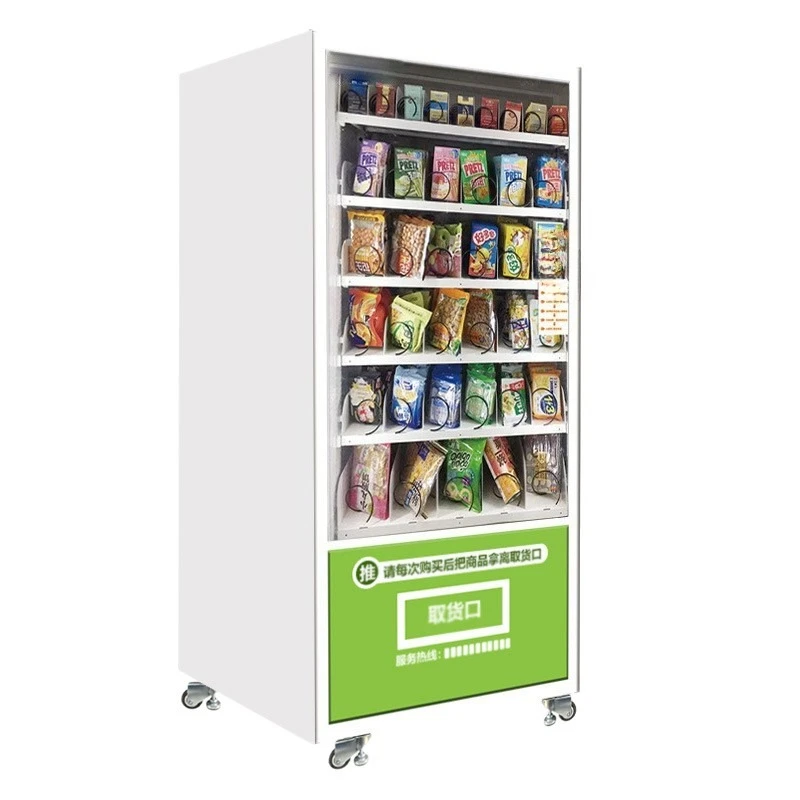 Vending machine code scanning cabinet vending machine refrigeration beverage cigarette machine snacks betel nut vending