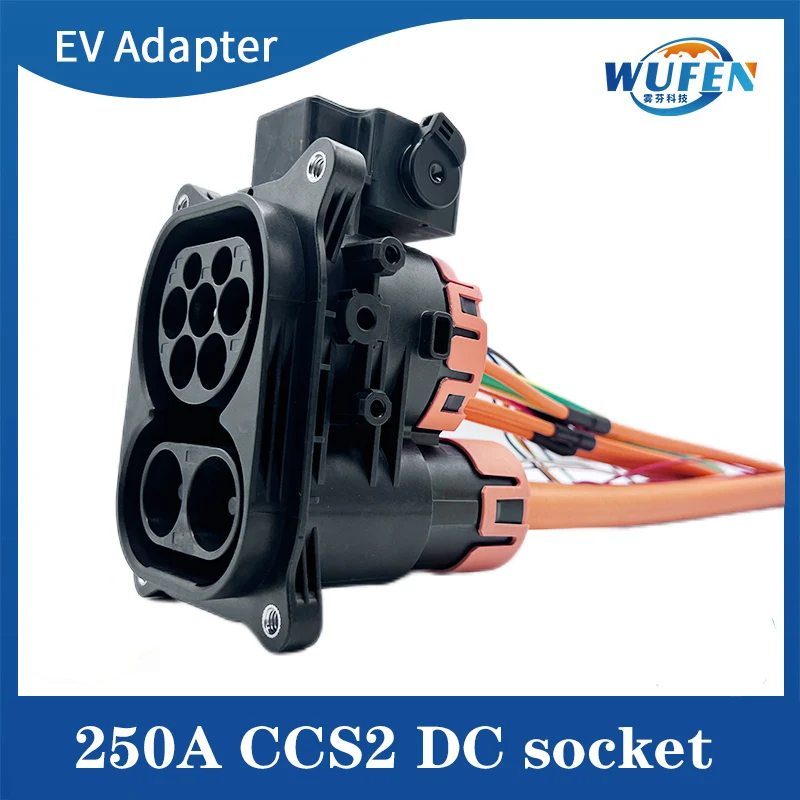 

CCS 2 COMBO EV Socket EVSE EV Charging Socket Adapter EV Charger Connector CCS 2 Vehicle 250A with 1M Cable Electromagnetic Lock