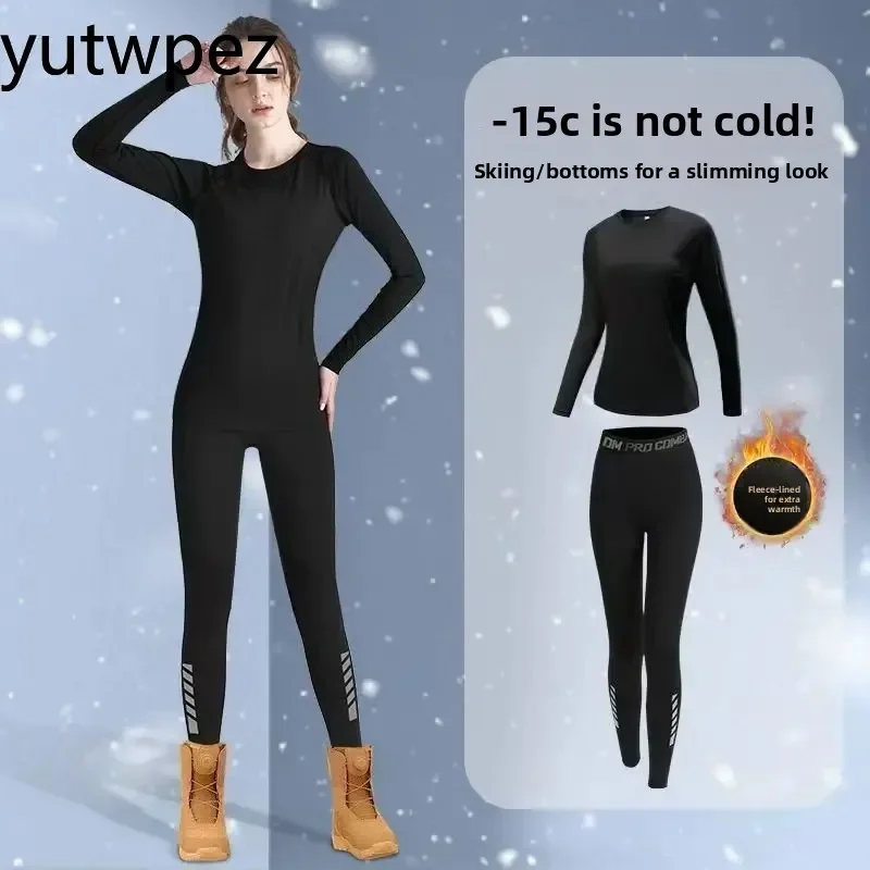 Protective Suit Elastic and Breathable Ski Thermal Underwear Set 2-piece Tracksuit Snowboard Tight-fitting Winter Cold Weather