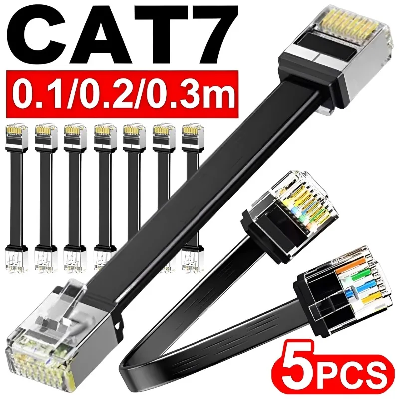 1-5PCS RJ45 CAT7 Flat Ethernet Cable with Shield Transmission Short Crystal Pure Copper Connector for Computer Broadband Router