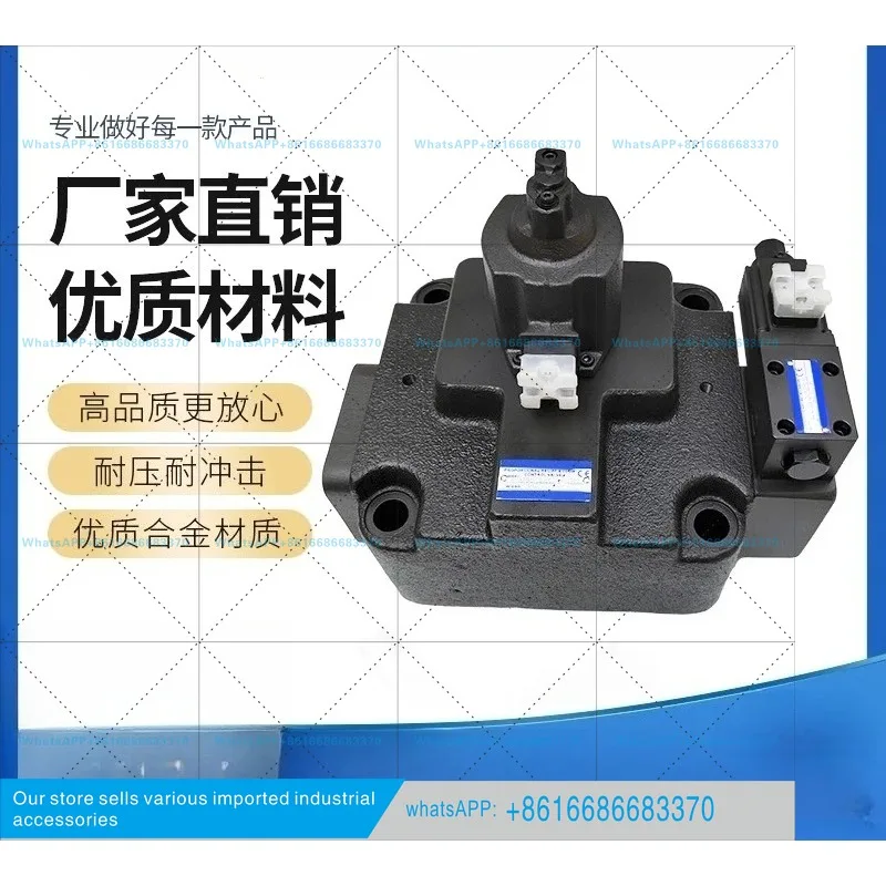 1 piece suitable for EFBG-03-125-C-51 proportional valve EFBG-03-125/160-C/H/E-51/20T Electro-hydraulic relief valve