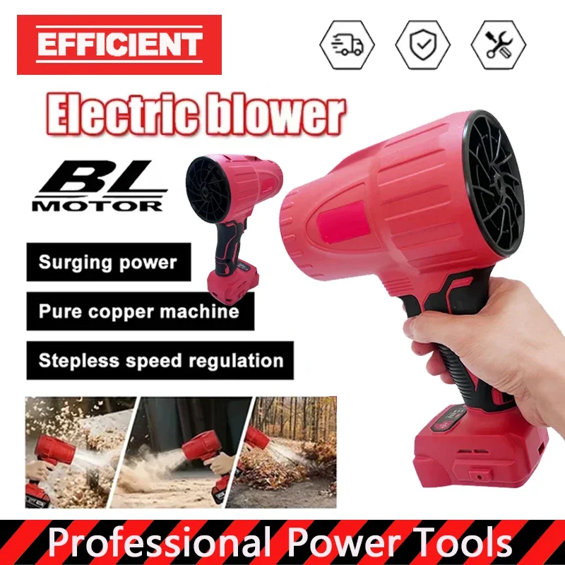 

Беспроводной турбовентилятор для Milwaukee 18V: ручной, бесщеточный, 30000 об/мин, перезаряжаемый, для сдувания пыли