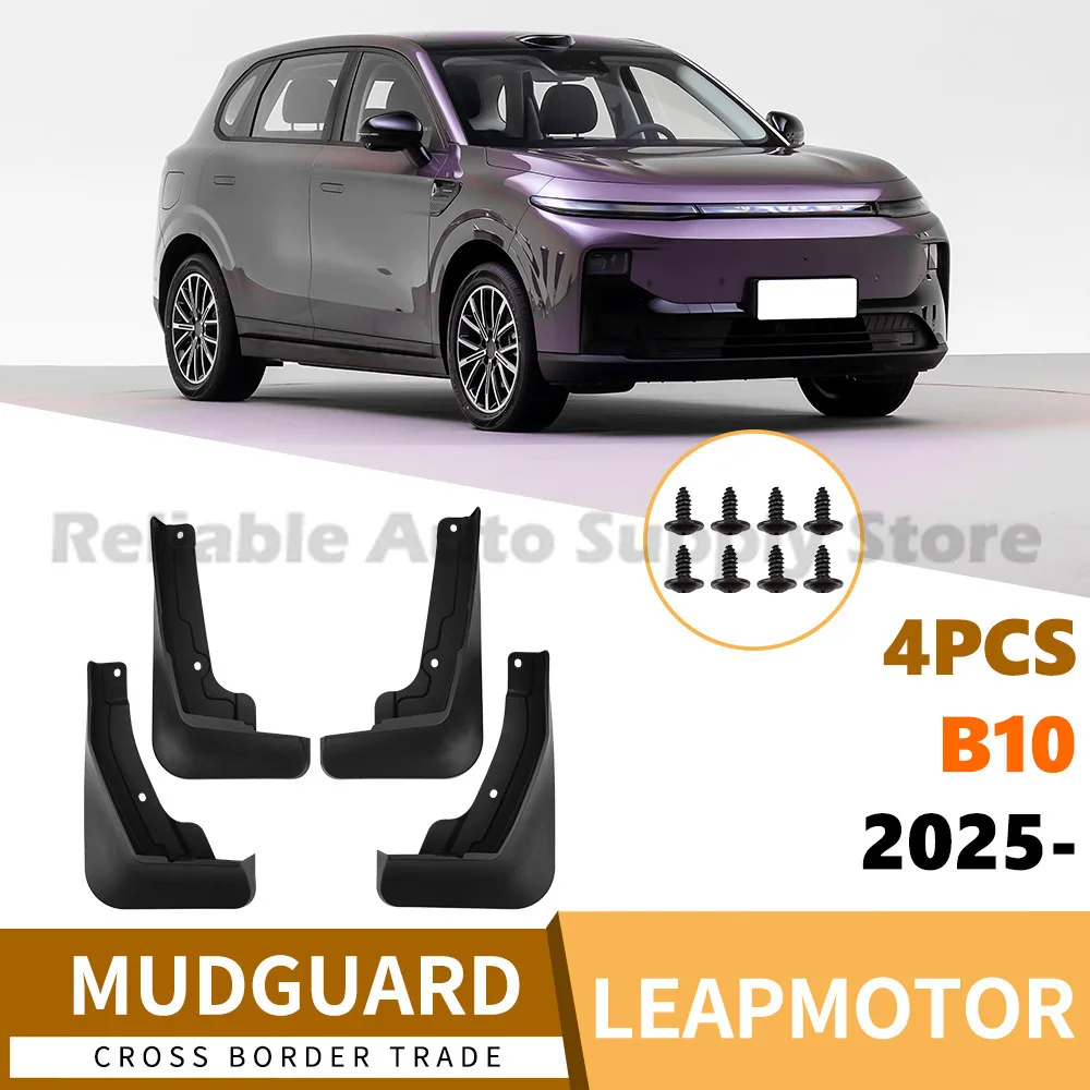 

For Leap Motor B10 2025 Mud Flaps Rubber Fender Liner Premium Quality Direct Shipping Fast Delivery Best Seller