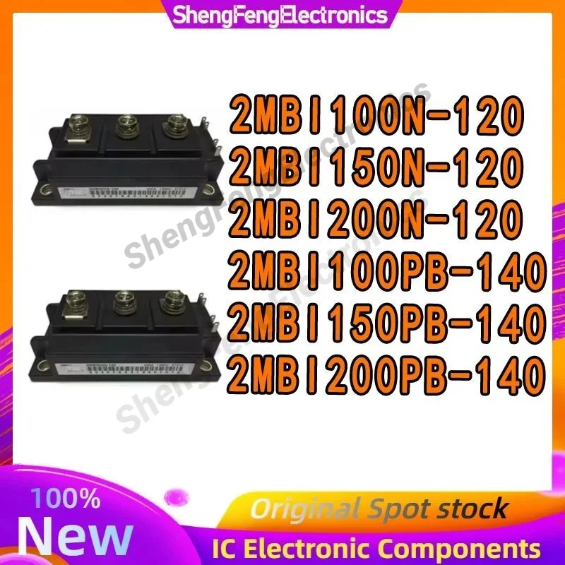 

2MBI100N-120 2MBI150N-120 2MBI200N-120 2MBI100PB-140 2MBI150PB-140 2MBI200PB-140 Модуль IGBT