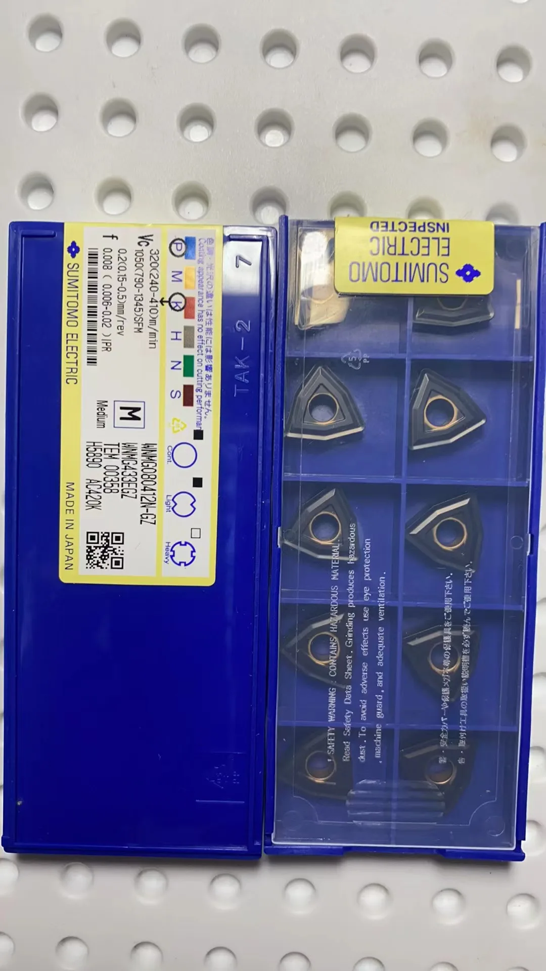 

Carbide inserts for lathe WNMG080412N-GZ AC420K