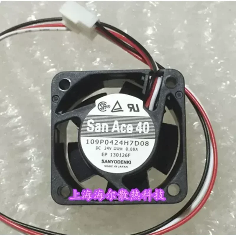 for Fanuc System Dedicated A90L-0001-0441 109P0424H7D08 24V 0.08A Original Spot
