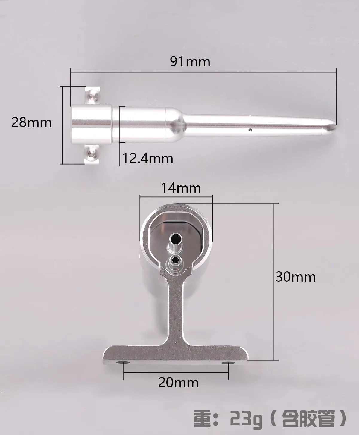 Tubo de alumínio pitot para modelo de aeronave rc, peças sobressalentes, tubo para mt90, velocidade aérea, asa fixa, drone rc, quadricóptero