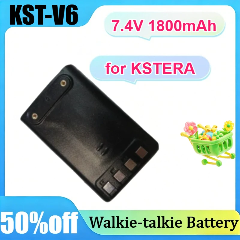 

Аккумулятор KST-V6 для рации KSTERA, 7.4В 1800мАч, перезаряжаемый, для двухсторонней радиосвязи