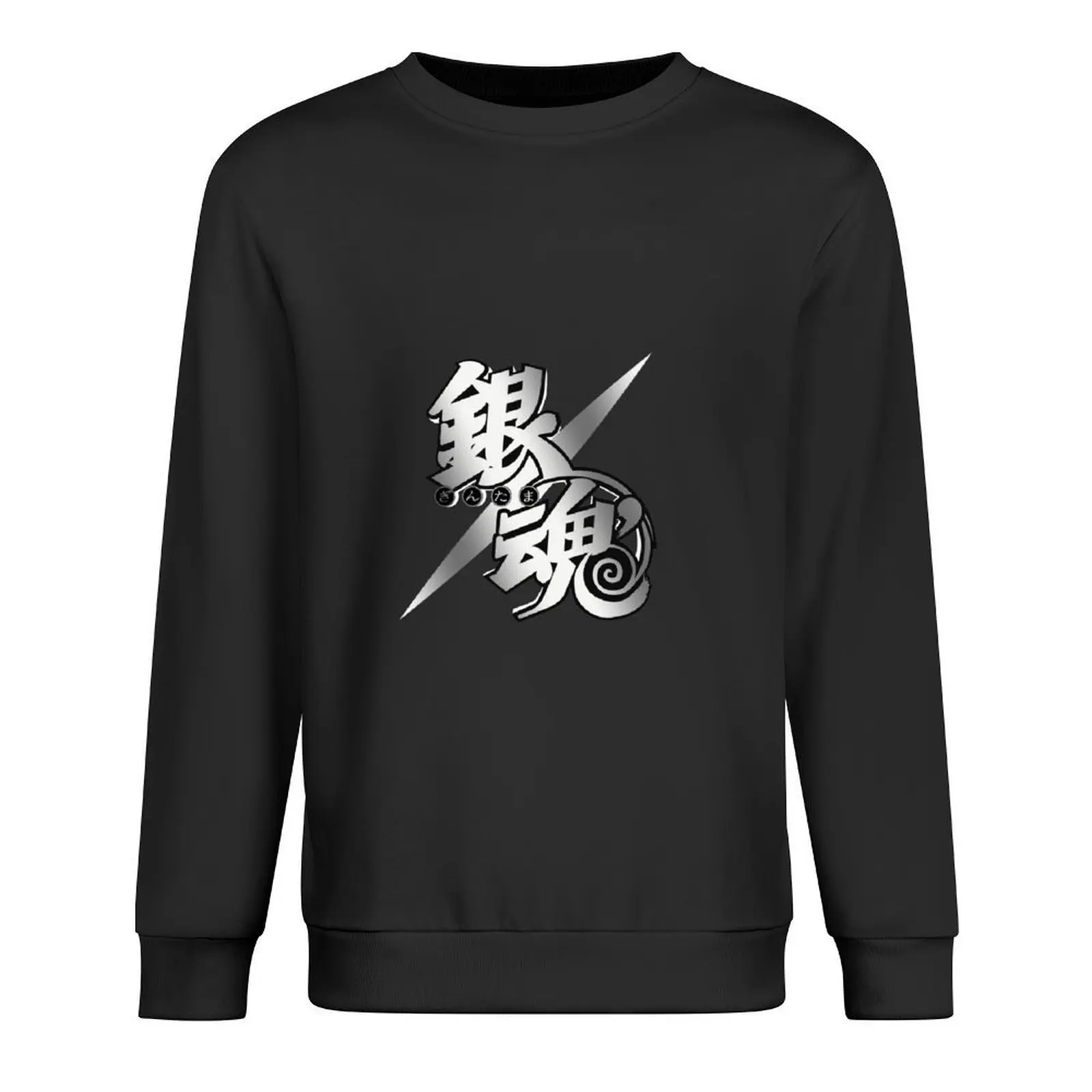 

Gintama logo series Pullover men's sweat-shirt mens clothes tracksuit korean style clothes men sweatshirt