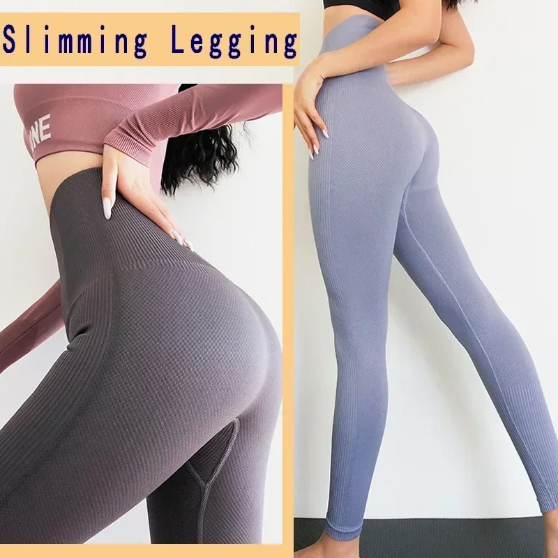 PofyBofy Double Layer Waist Yoga Legging Compression Gym Workout Pants Ribbed Fabric Seamless Running Jogging Tights Butt Lift