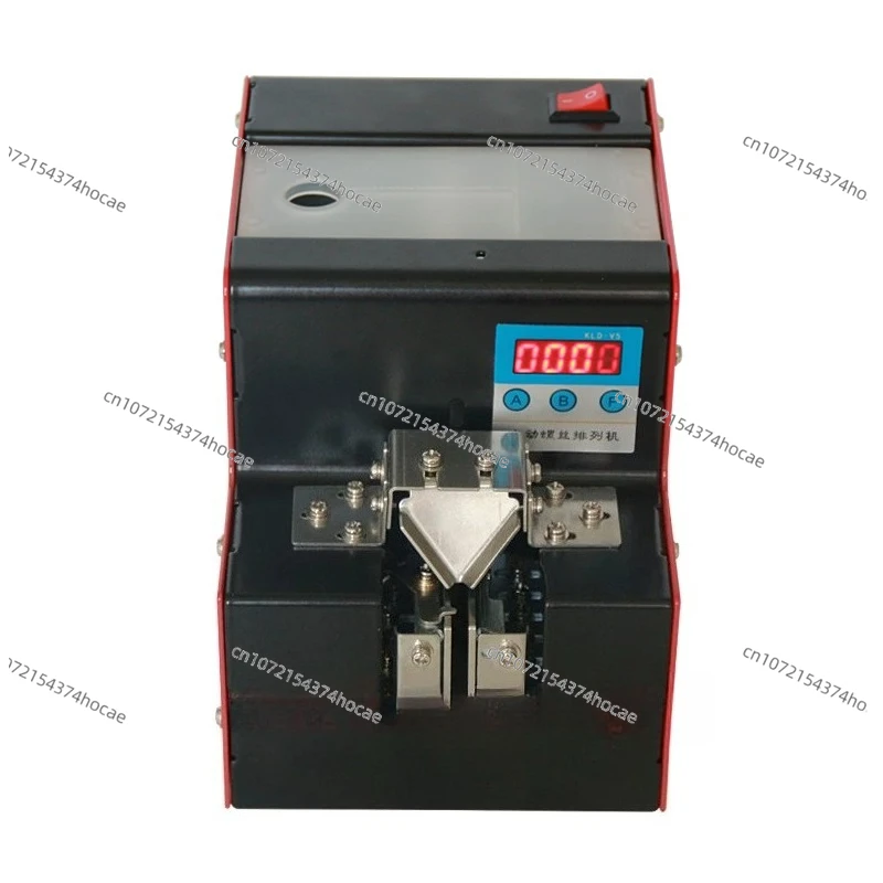KLD-V5 screw machine feeding machine screw counting and arranging automatic screw machine handheld feeder
