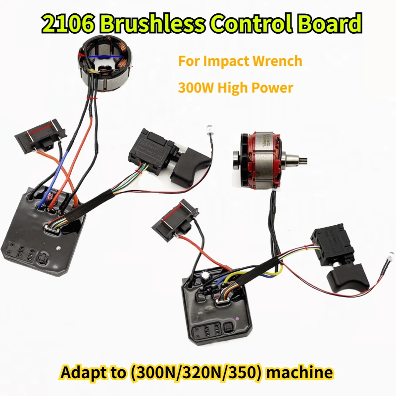 2106 Brushless Wrench Control Board Switch Kit - Motor Controller Driver for Dayi 18V 21V Power Tool